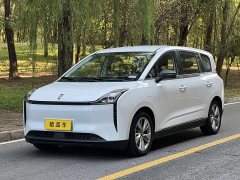 FAW Besturn NAT 2023 PRO Comfort Travel Edition 419km - ფოტო 1
