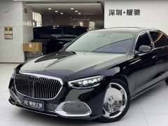 Mercedes-Benz Maybach S-Class 2023 S 480 4MATIC - ფოტო 2