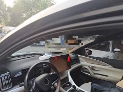 BYD Song Pro New Energy 2024 DM-i 71KM Glory Edition Pilot - ფოტო 14