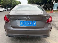 SAIC MG5 2023 180DVVT CVT Fashion Edition - ფოტო 5