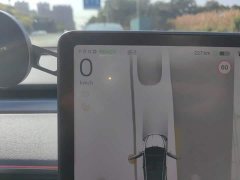 Tesla Model Y Long Range All-Wheel Drive - ფოტო 7