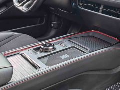 Ford Mondeo EcoBoost 245 ST-Line - ფოტო 13