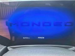 Ford Mondeo EcoBoost 245 ST-Line - ფოტო 18