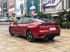 Ford Mondeo EcoBoost 245 ST-Line - ფოტო 4