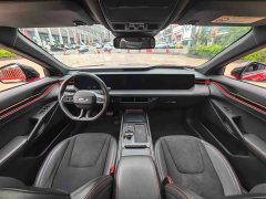 Ford Mondeo EcoBoost 245 ST-Line - ფოტო 7