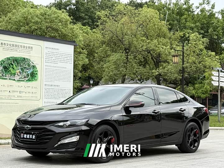 Chevrolet Malibu XL Redline 550T Automatic Sharp Edition