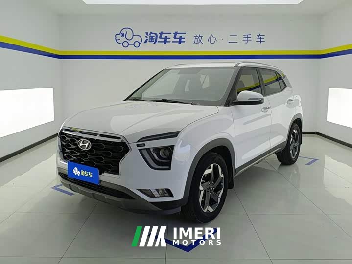 Hyundai Beijing Hyundai ix25 2020 1.5L CVT DLX Luxury - ავტომობილი ჩინეთიდან