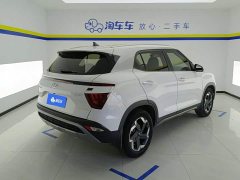 Hyundai Beijing Hyundai ix25 2020 1.5L CVT DLX Luxury - ფოტო 3