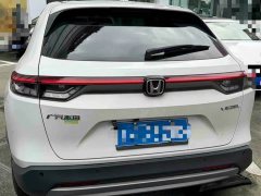 Honda Vezel 1.5L CVT Pioneer Edition - ფოტო 2