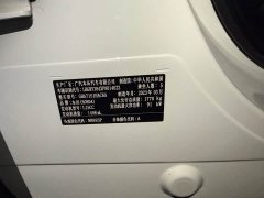 Honda Vezel 1.5L CVT Pioneer Edition - ფოტო 7