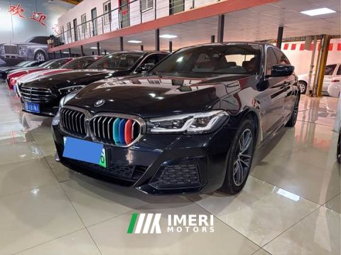 2022 BMW 5 Series New Energy 535Le M Sport Package