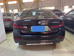 BMW 5 Series New Energy 535Le M Sport Package - ფოტო 8