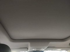 Haval H6 Third Generation 1.5T Automatic Two-Wheel Drive Supreme - ფოტო 14