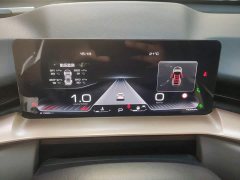 Haval H6 Third Generation 1.5T Automatic Two-Wheel Drive Supreme - ფოტო 7