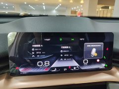 Haval H6 Third Generation 1.5T Automatic Two-Wheel Drive Supreme - ფოტო 8