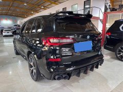BMW X5 xDrive 40Li M Sport Package - ფოტო 7
