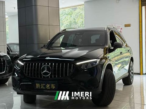 2024 Mercedes-Benz GLC 260 L 4MATIC Dynamic 5-Seater