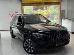 Mercedes-Benz GLC 260 L 4MATIC Dynamic 5-Seater - ფოტო 3