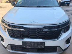 Kia Situs 1.5L CVT Luxury - ფოტო 2