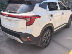 Kia Situs 1.5L CVT Luxury - ფოტო 7