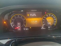 Volkswagen Viloran 330TSI Luxury - ფოტო 11