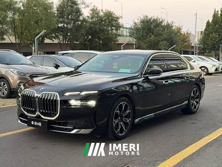 BMW 7 Series 735Li Luxury Package