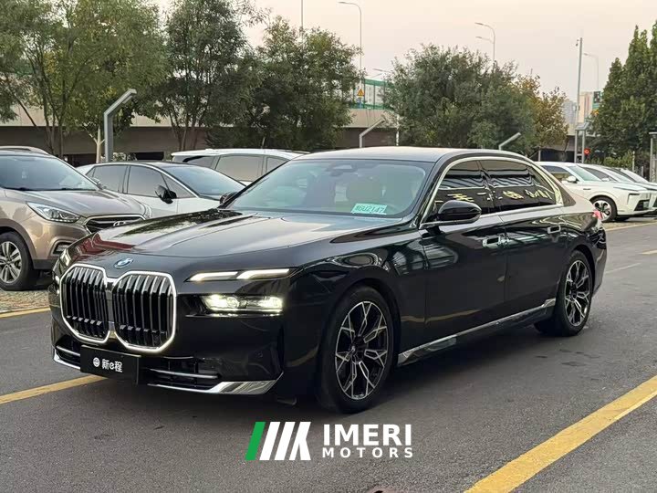 BMW 7 Series 2023 735Li Luxury Package - ავტომობილი ჩინეთიდან