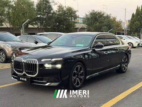 2024 BMW 7 Series 735Li Luxury Package