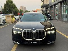 BMW 7 Series 2023 735Li Luxury Package - ფოტო 3