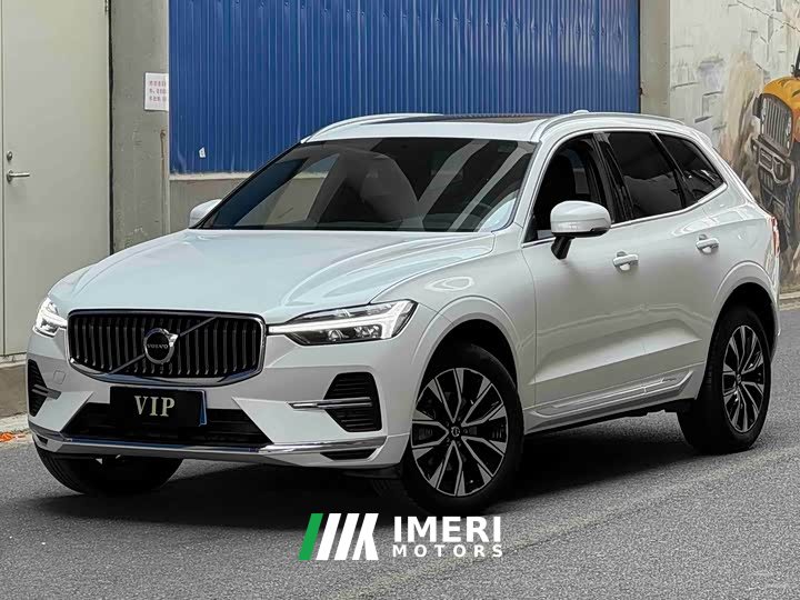 Volvo XC60 B5 AWD Smart Luxury Edition - ავტომობილი ჩინეთიდან