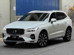 Volvo XC60 B5 AWD Smart Luxury Edition - ფოტო 1