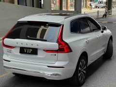 Volvo XC60 B5 AWD Smart Luxury Edition - ფოტო 4