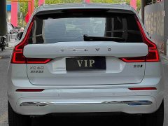 Volvo XC60 B5 AWD Smart Luxury Edition - ფოტო 5