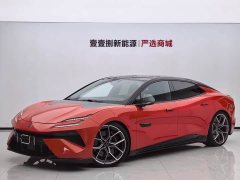 Lotus EMEYA R - ფოტო 1
