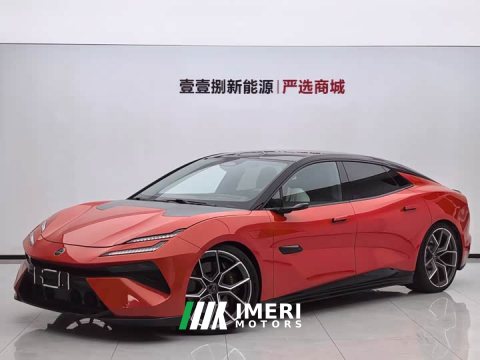 2024 Lotus EMEYA R - ავტომობილი ჩინეთიდან
