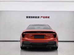 Lotus EMEYA R - ფოტო 9