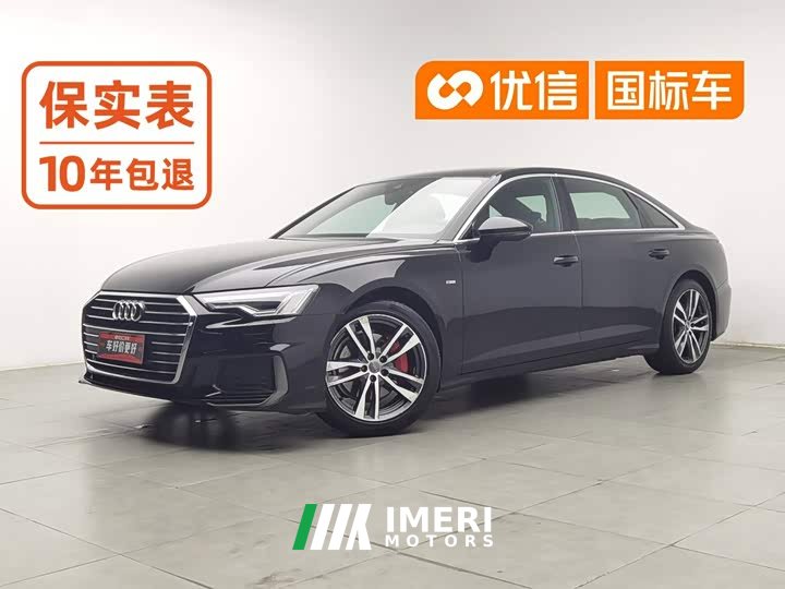 Audi A6L 40 TFSI Luxury Sport Edition - ავტომობილი ჩინეთიდან