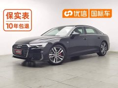 Audi A6L 40 TFSI Luxury Sport Edition - ფოტო 1