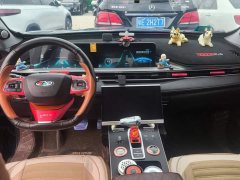 Chery Tiggo 8 PLUS 290TGDI DCT Passion Edition - ფოტო 12
