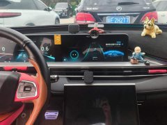 Chery Tiggo 8 PLUS 290TGDI DCT Passion Edition - ფოტო 13