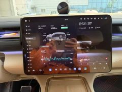 NIO ES8 Six-Seat Executive Signature Edition - ფოტო 6