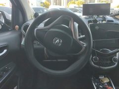 Changan Benben E-Star 2021 National Edition Joyful Version LFP Battery (31.18kWh) - ფოტო 15