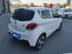 Changan Benben E-Star 2021 National Edition Joyful Version LFP Battery (31.18kWh) - ფოტო 3