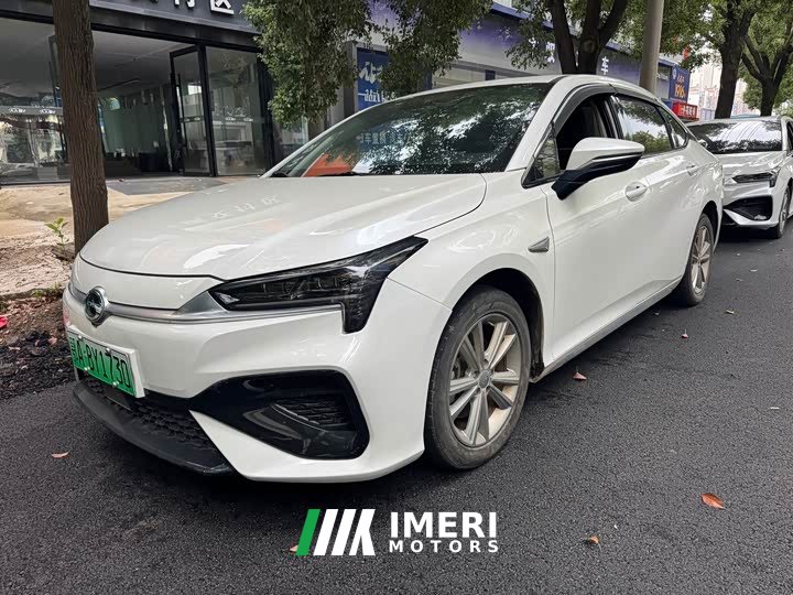 GAC AION S Charm 580 LFP - ავტომობილი ჩინეთიდან