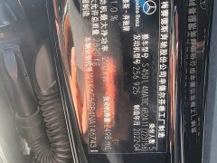 Mercedes-Benz S-Class 2022 Facelift S 450 L 4MATIC - ფოტო 5