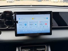 BYD Qin L DM-i 80KM Elite - ფოტო 16