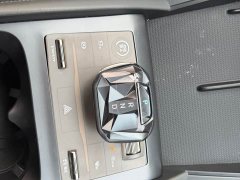 BYD Qin L DM-i 80KM Elite - ფოტო 17