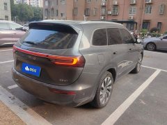 AITO Wenjie M7 2024 1.5T RWD Plus 5-Seater - ფოტო 3