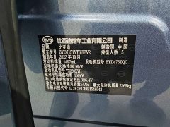 BYD Seal DM-i 1.5T 121km Premier - ფოტო 18