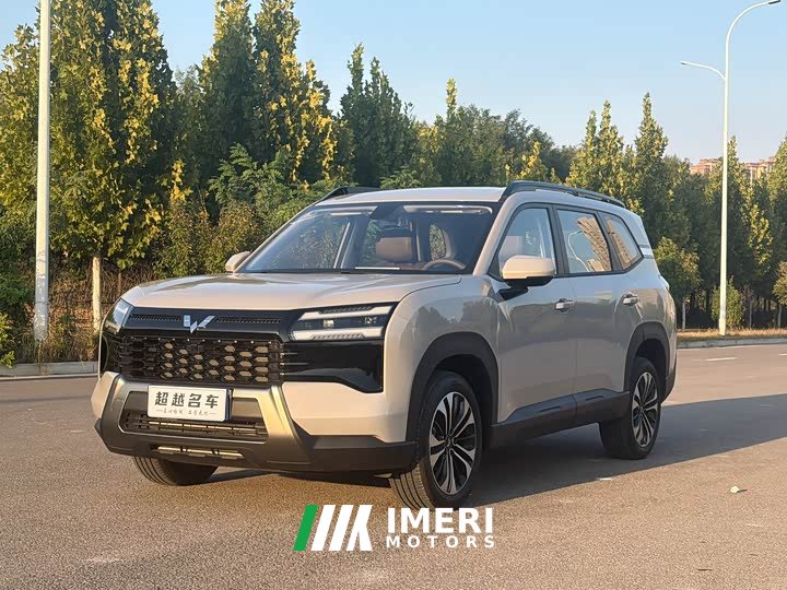 Wuling Starlight 560 1.5T CVT Elite